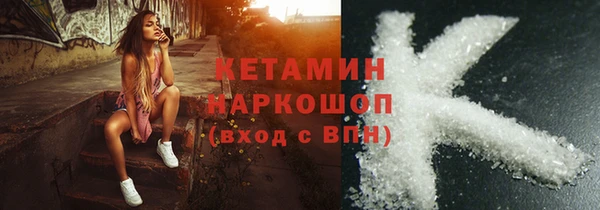 каннабис Надым