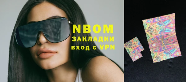 мдпв Наволоки