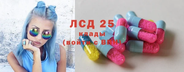 герыч Нея