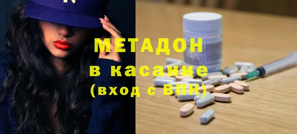 герыч Нея