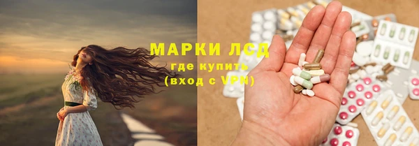 каннабис Надым