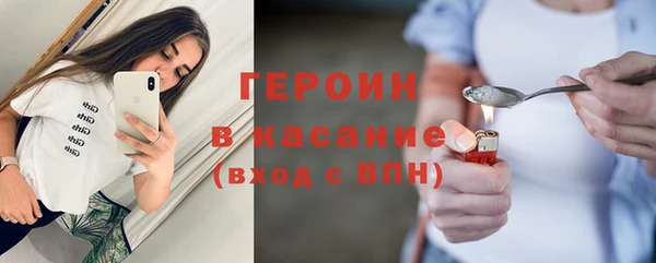 прущие грибы Нефтегорск