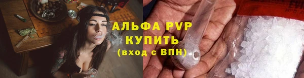 мдпв Наволоки