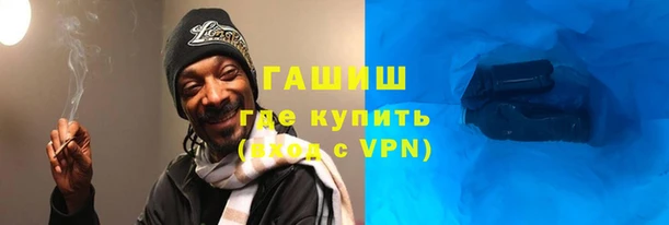 каннабис Надым