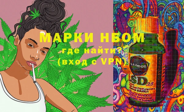 мдпв Наволоки