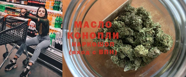 каннабис Надым