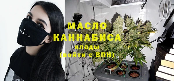 мдпв Наволоки