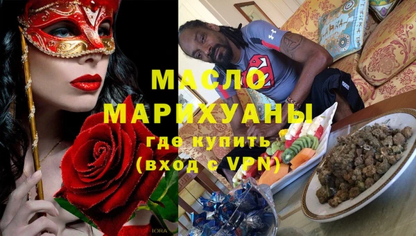 мдпв Наволоки