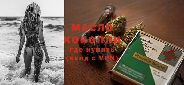 мдпв Наволоки