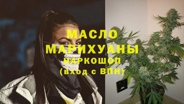 каннабис Надым