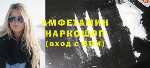 каннабис Надым