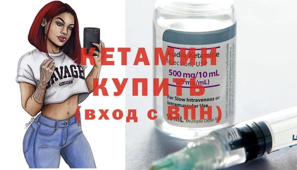 герыч Нея