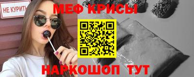 мдма Азнакаево