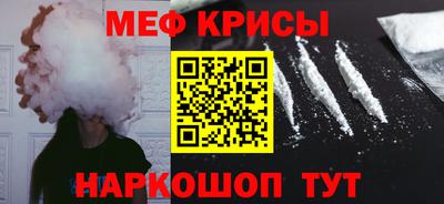 MDMA Premium VHQ Абакан