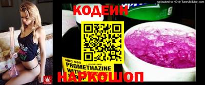 каннабис Гагарин