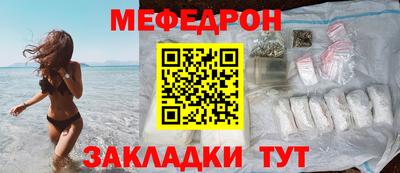 мдпв Гай