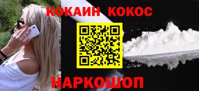 каннабис Гагарин