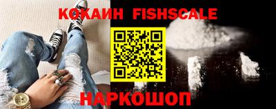 каннабис Гагарин