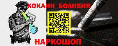 мдма Азнакаево