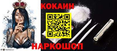 мескалин Гатчина