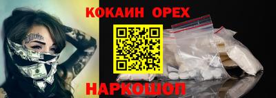 мдпв Гай