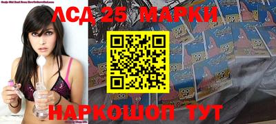 каннабис Гагарин