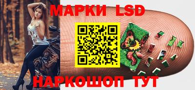 мдпв Гай