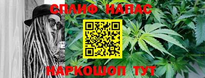 мескалин Гатчина