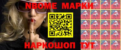 мдпв Гай