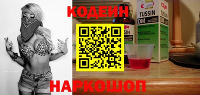 каннабис Гагарин