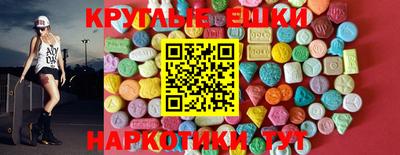 мдпв Гай