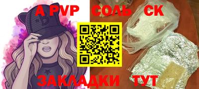 каннабис Гагарин