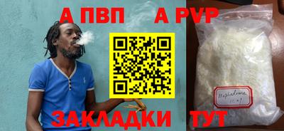 мдпв Гай