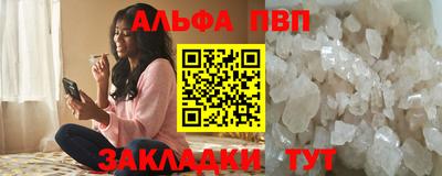 мдпв Гай