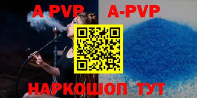 MDMA Premium VHQ Абакан