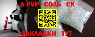 каннабис Гагарин