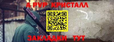 каннабис Гагарин