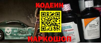 каннабис Гагарин