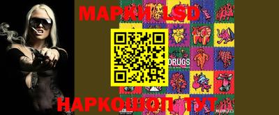 мдма Азнакаево