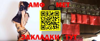 каннабис Гагарин
