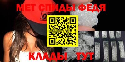 мдпв Гай