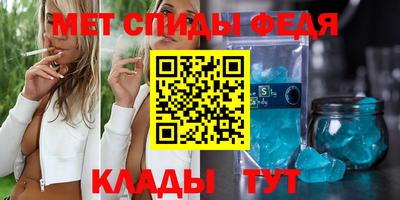 мдпв Гай