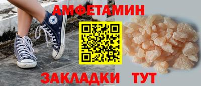 мескалин Гатчина