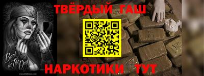 мдпв Гай