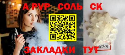 мдпв Гай