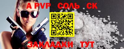 каннабис Гагарин