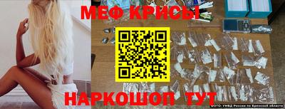 мдпв Гай