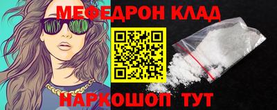 каннабис Гагарин