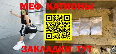 мдпв Гай