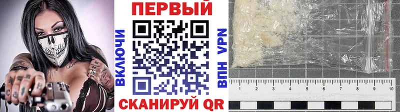 Метамфетамин винт  кракен маркетплейс  Качканар 